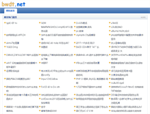 Tablet Screenshot of bwdt.net